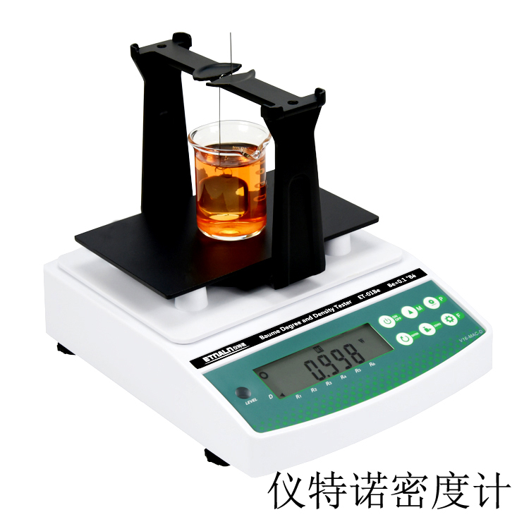 糖度與密度測試儀